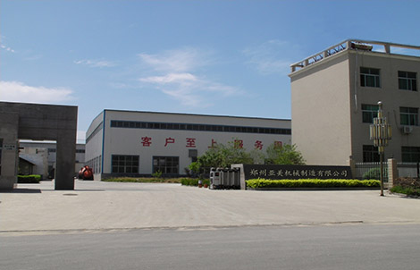 YaMei factory